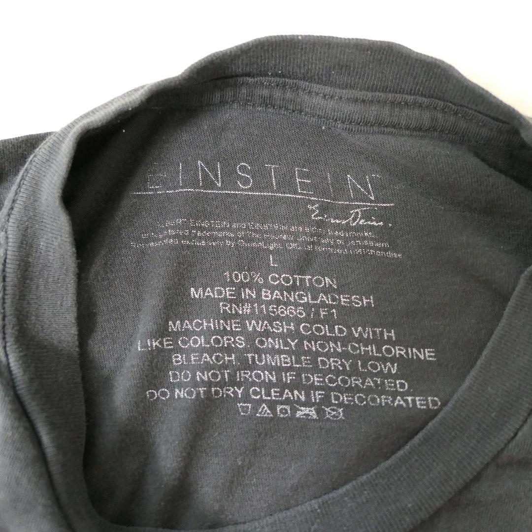 USED L Printed T-shirt -Einstein-