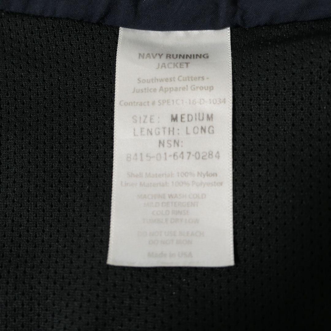USED M-L Traning jacket -U.S.NAVY-