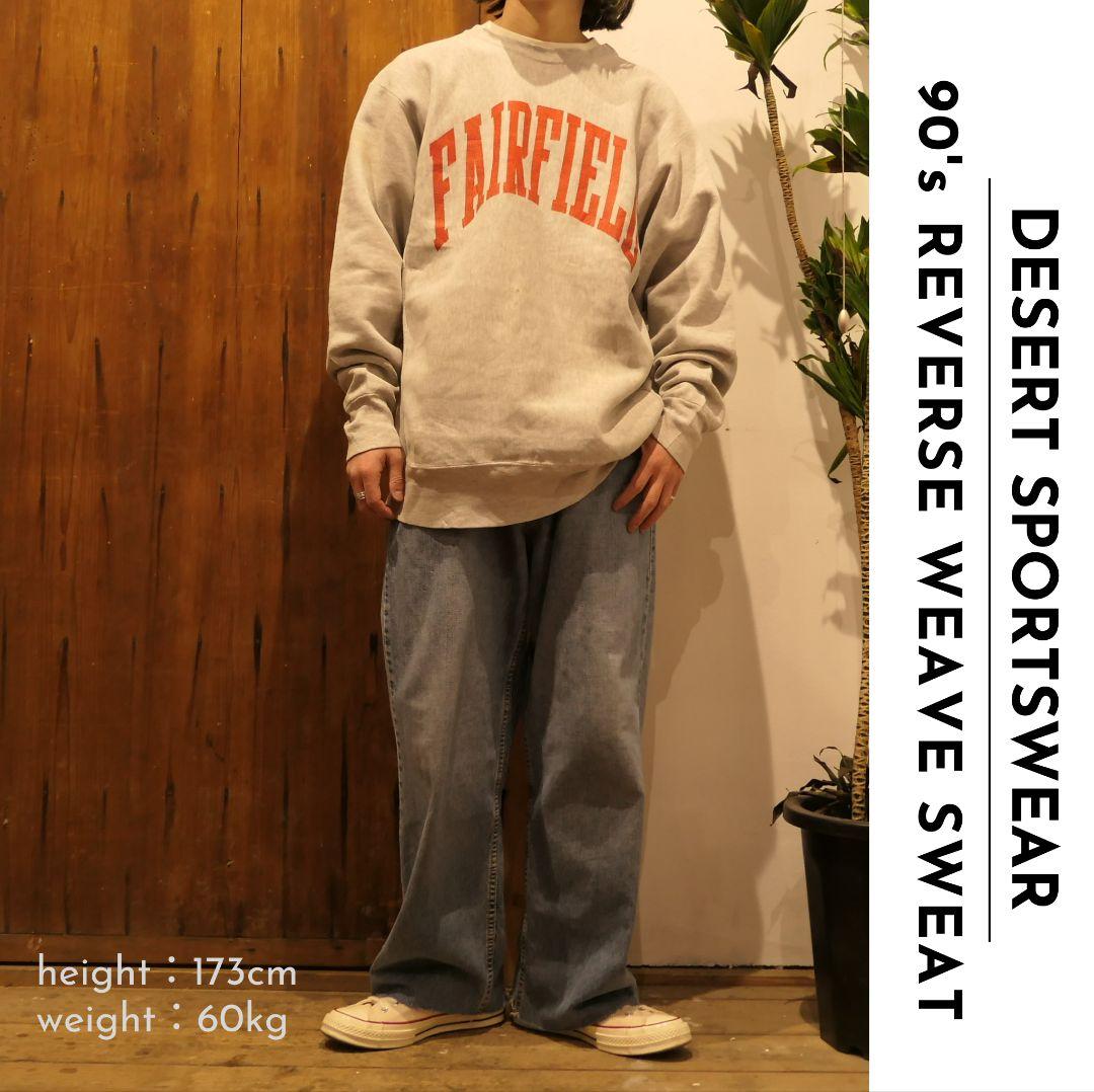 VINTAGE 90s XL Reverse Weave Type Sweat -DESERT SPORTSWEAR-