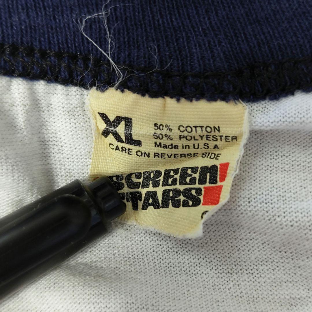 Vintage 90s XL Ringer T-shirt -SCREEN STARS-
