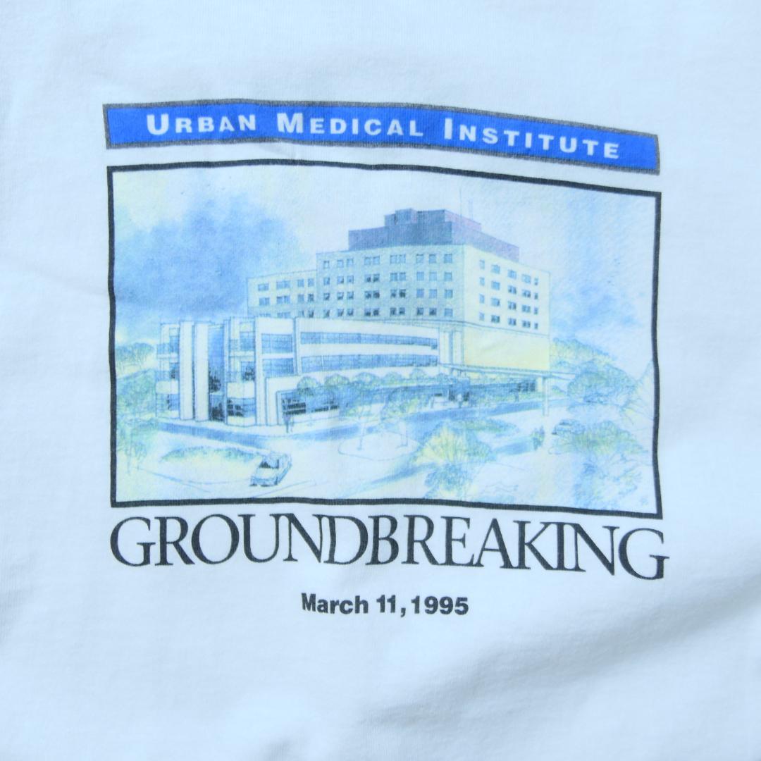 VINTAGE 90s XL L/S Promotion Tee -URBAN MEDICAL INSTITUTE-