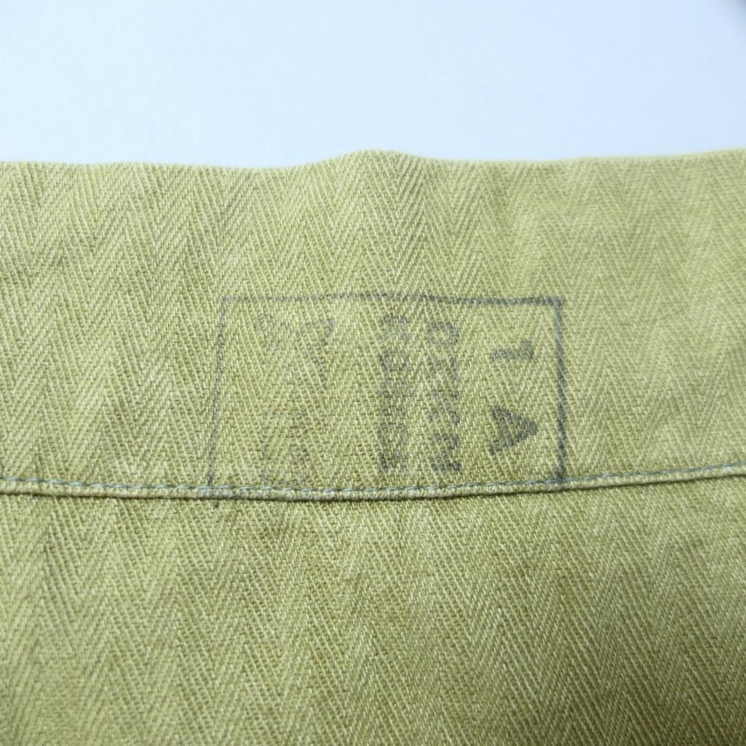 VINTAGE 80-90s M-L HBT Overalls -Czech Army-
