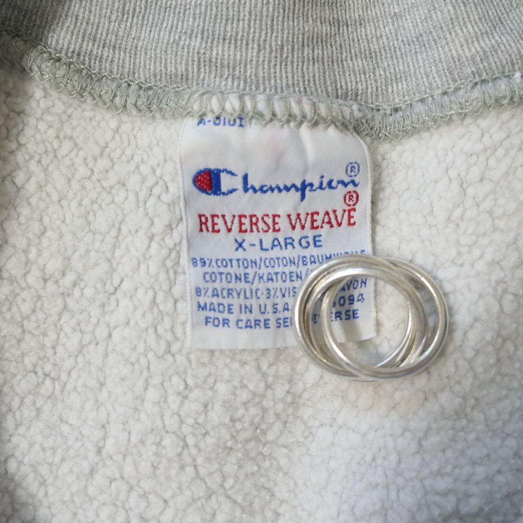 VINTAGE 90s XL Reverse weave sweat -Champion-