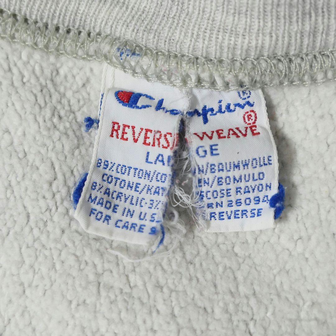 VINTAGE 90s L Reverse weave sweat -Champion-