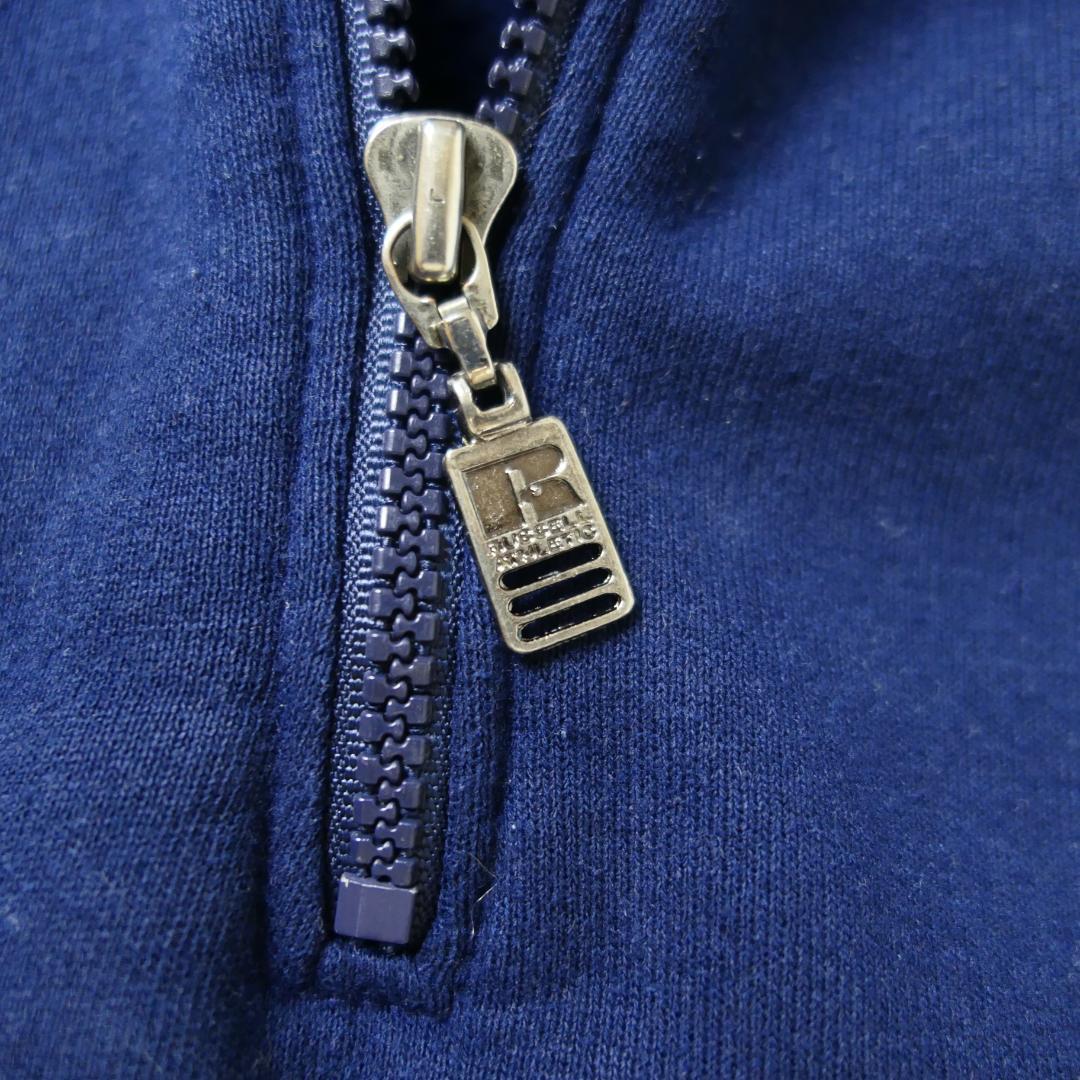 VINTAGE 90s XL Halfzip Sweat Shirt -Russell Athletic-