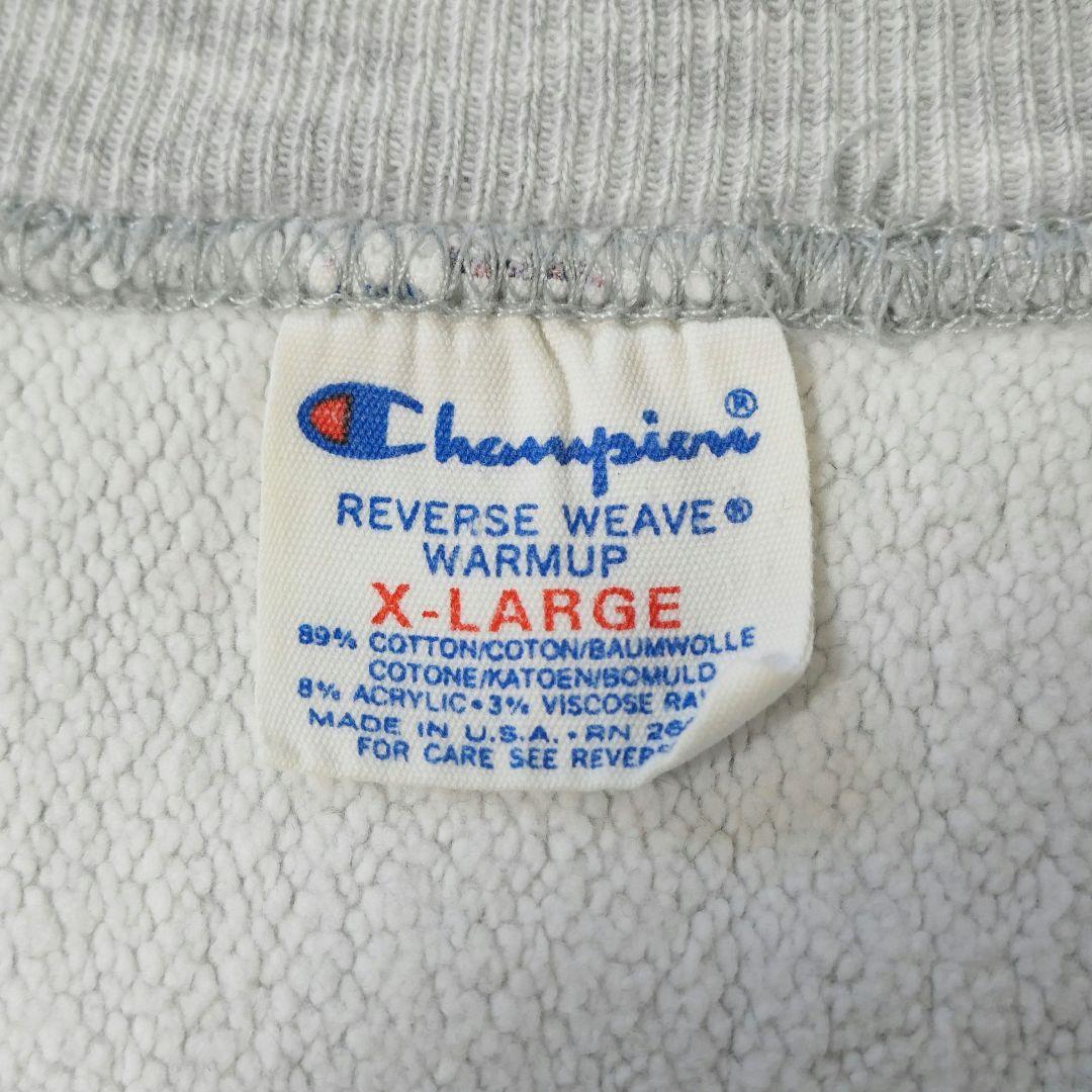 VINTAGE 80s XL Reverse weave sweat -Champion-