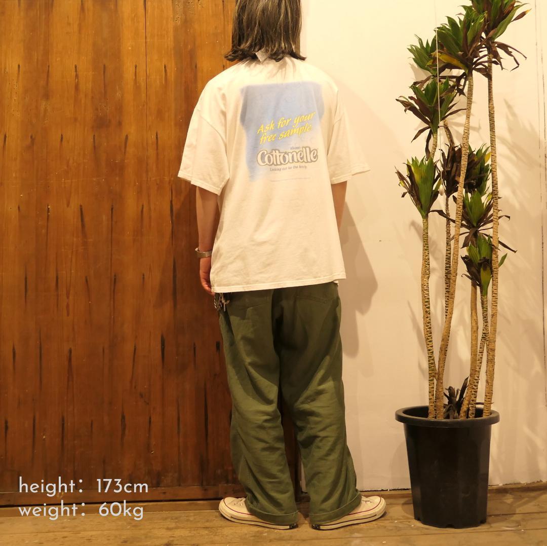 VINTAGE 00s XL Promotion Tee -Kleenex-