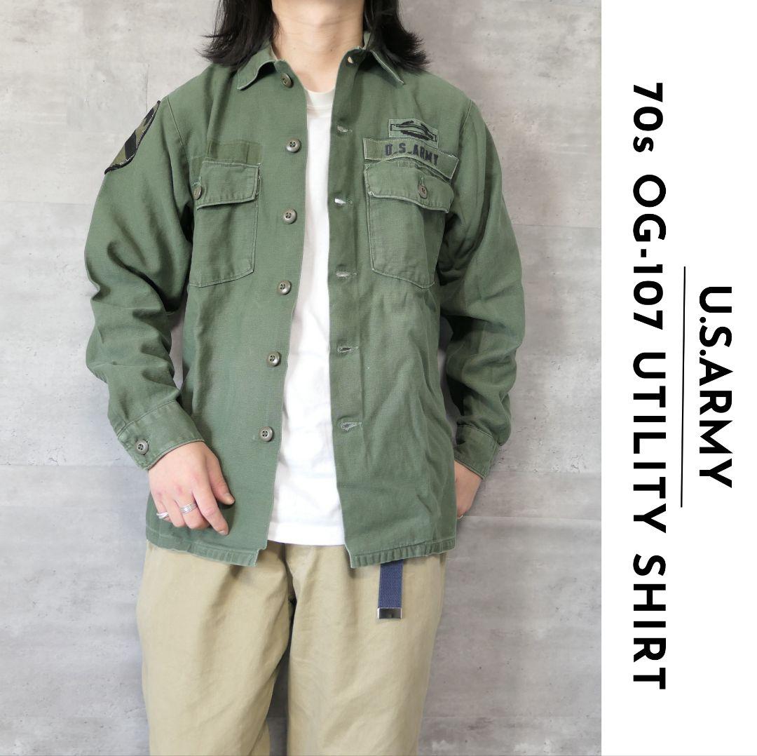 70's vintage US Army Utility Shirts OG