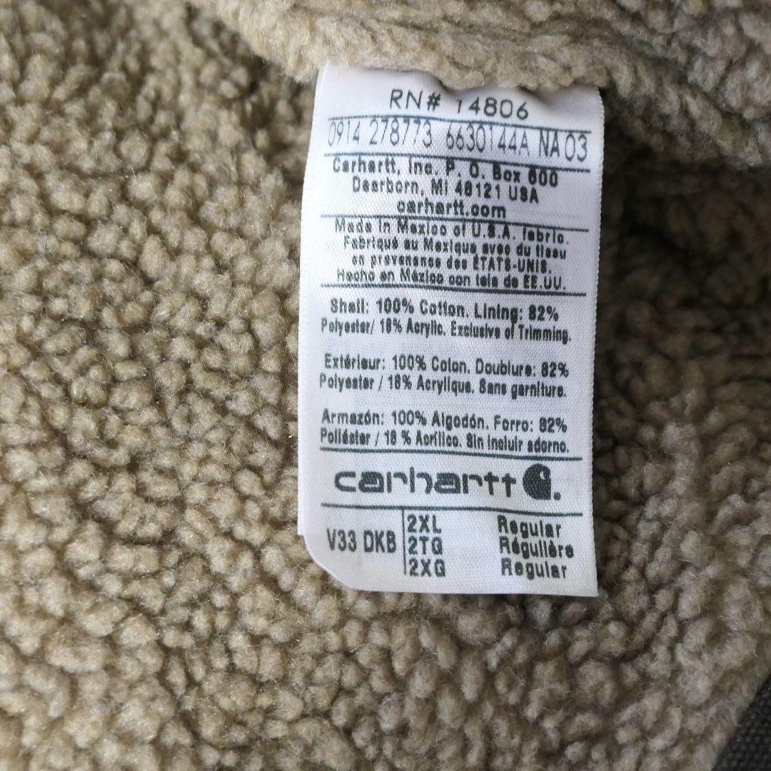USED XXL Duck vest -Carhartt-