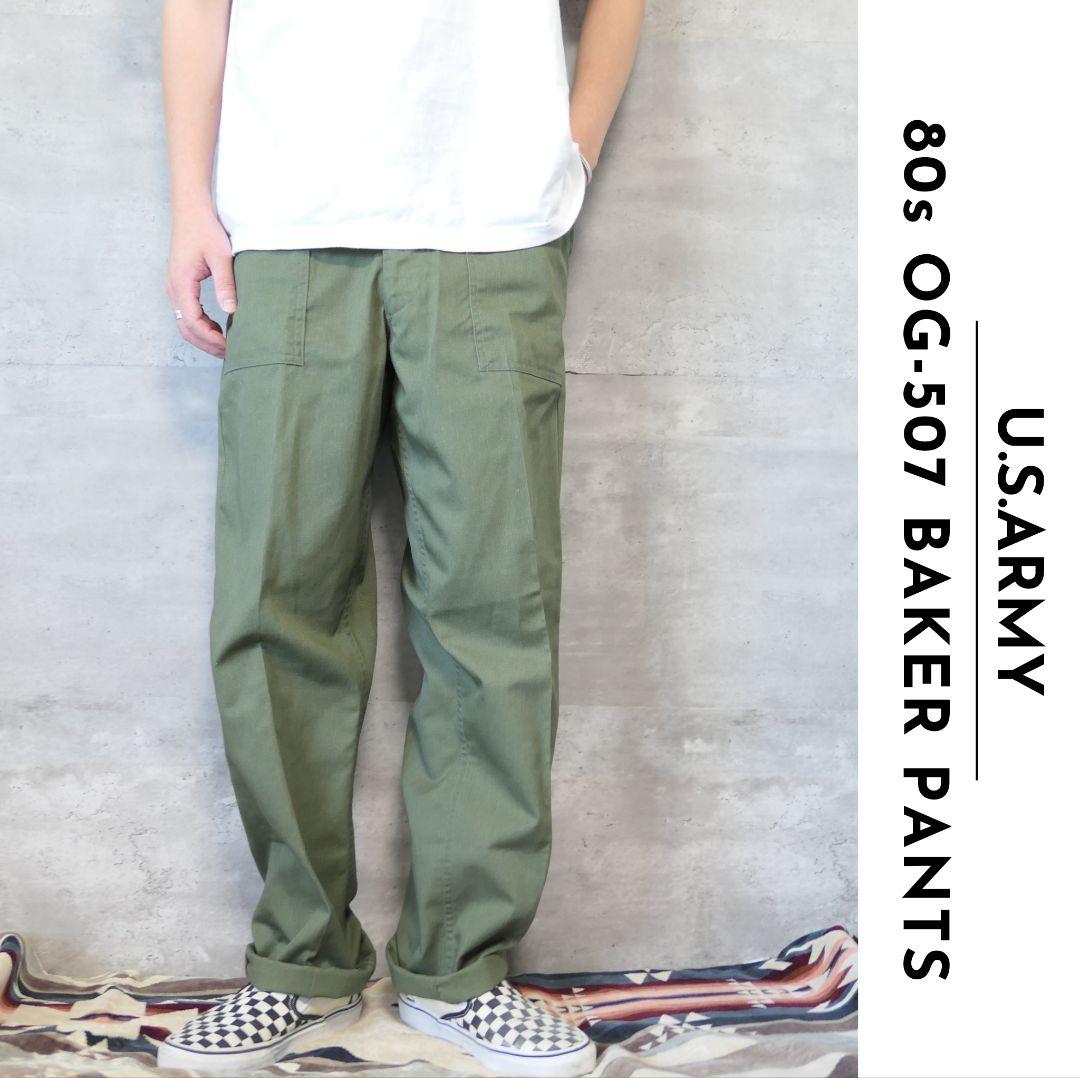VINTAGE 80s 32inch OG-507 Baker pants -U.S.ARMY-