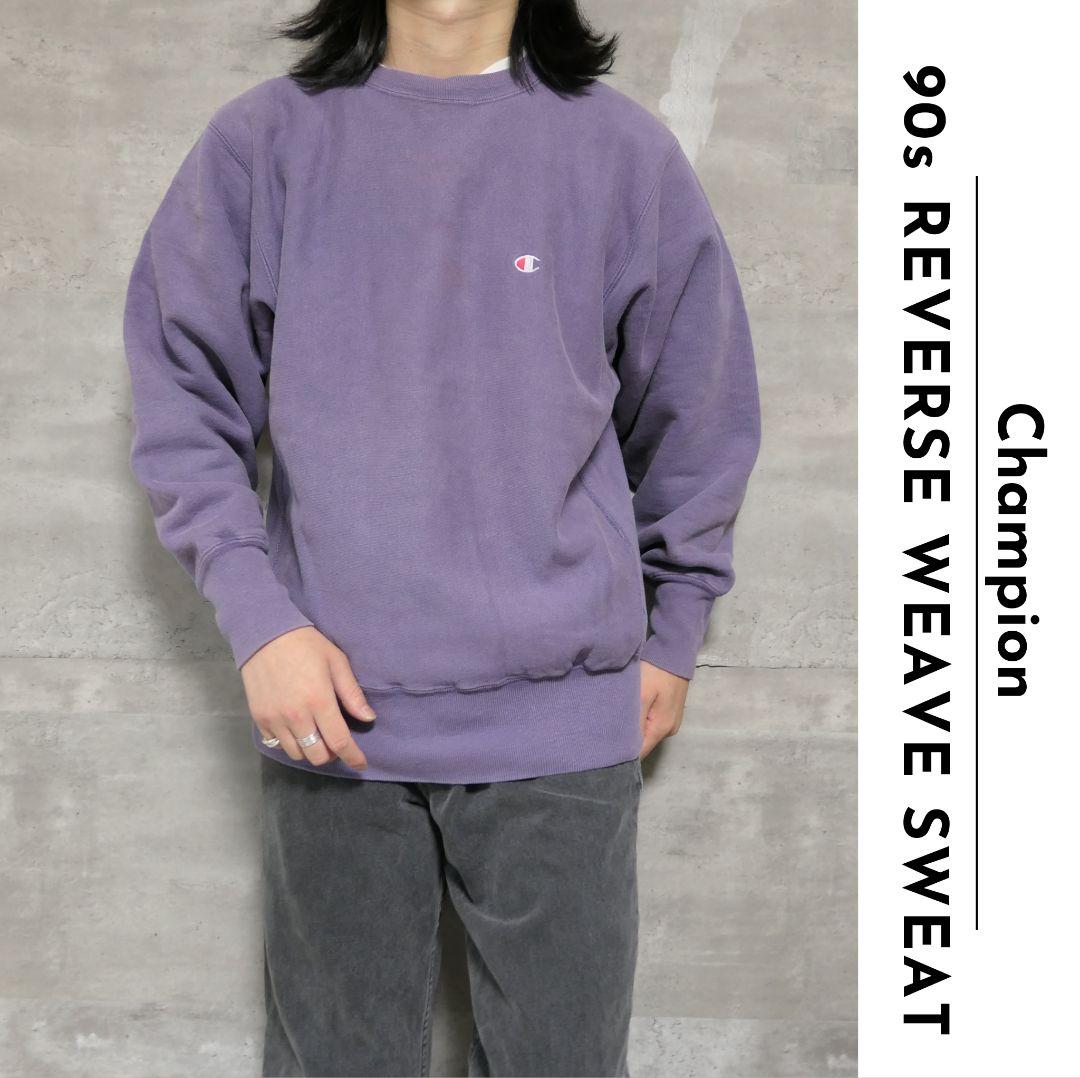 VINTAGE 90s L Reverse weave sweat -Champion-