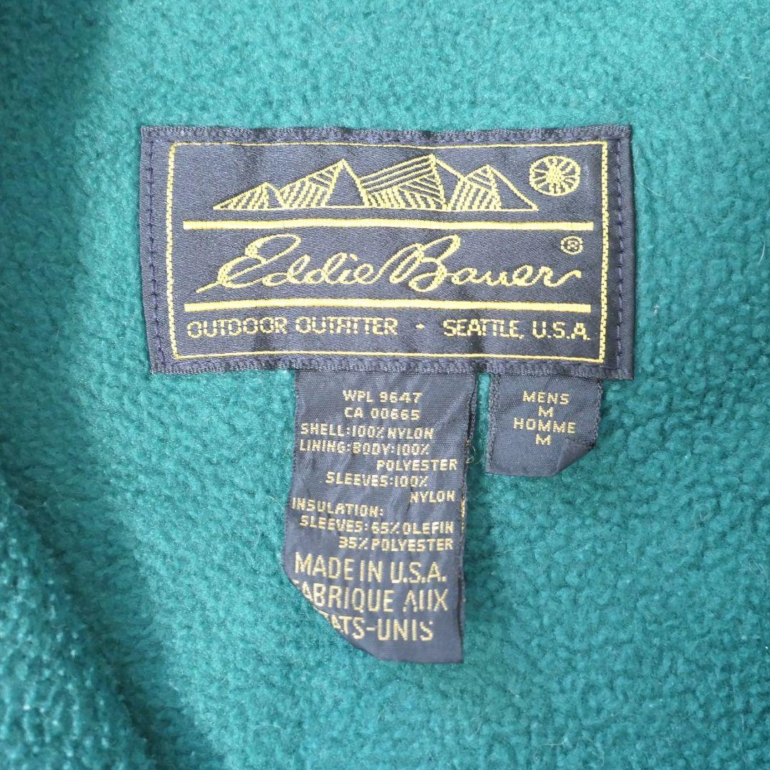 VINTAGE 90s M Nylon jacket -Eddie Bauer-