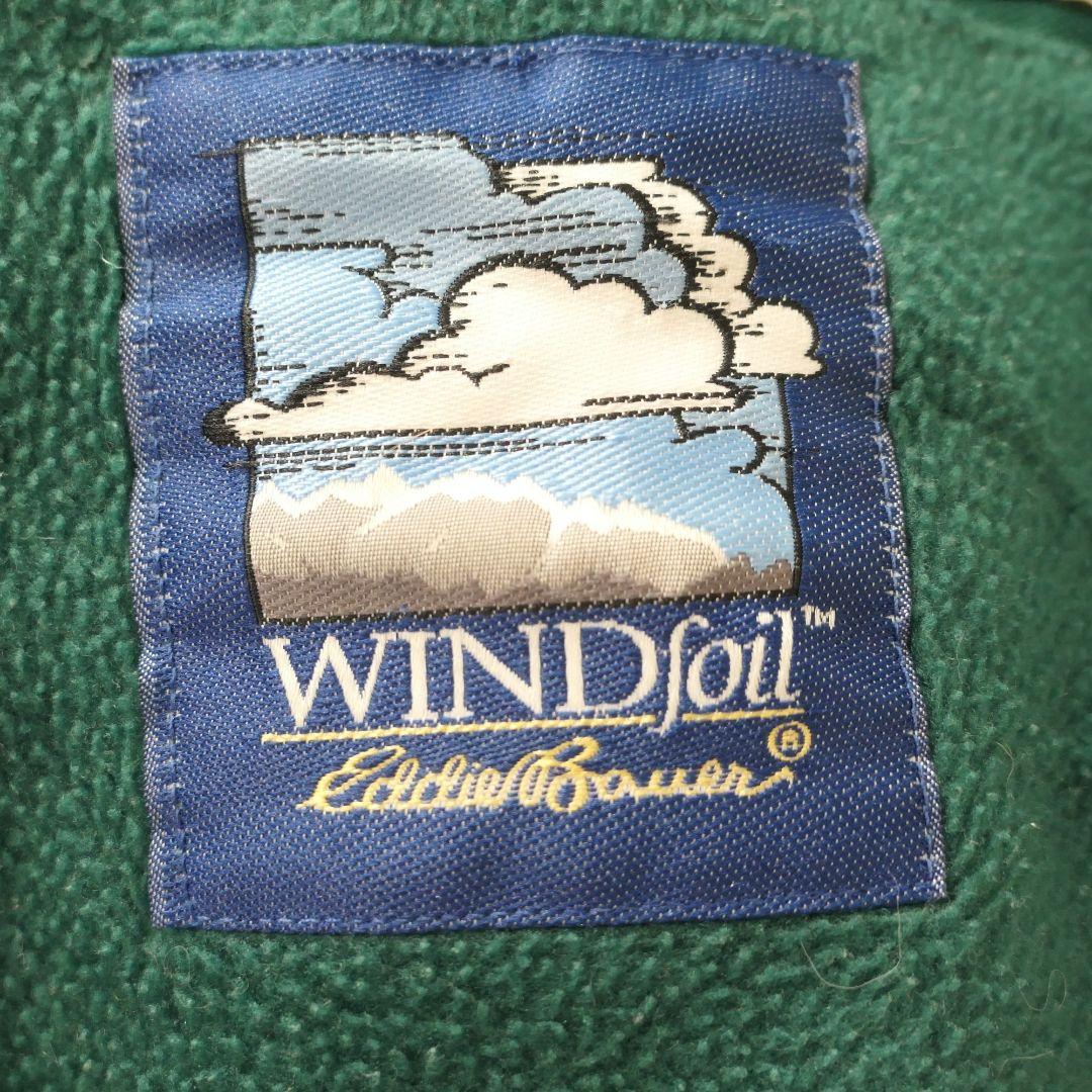VINTAGE 90s M Nylon jacket -Eddie Bauer-