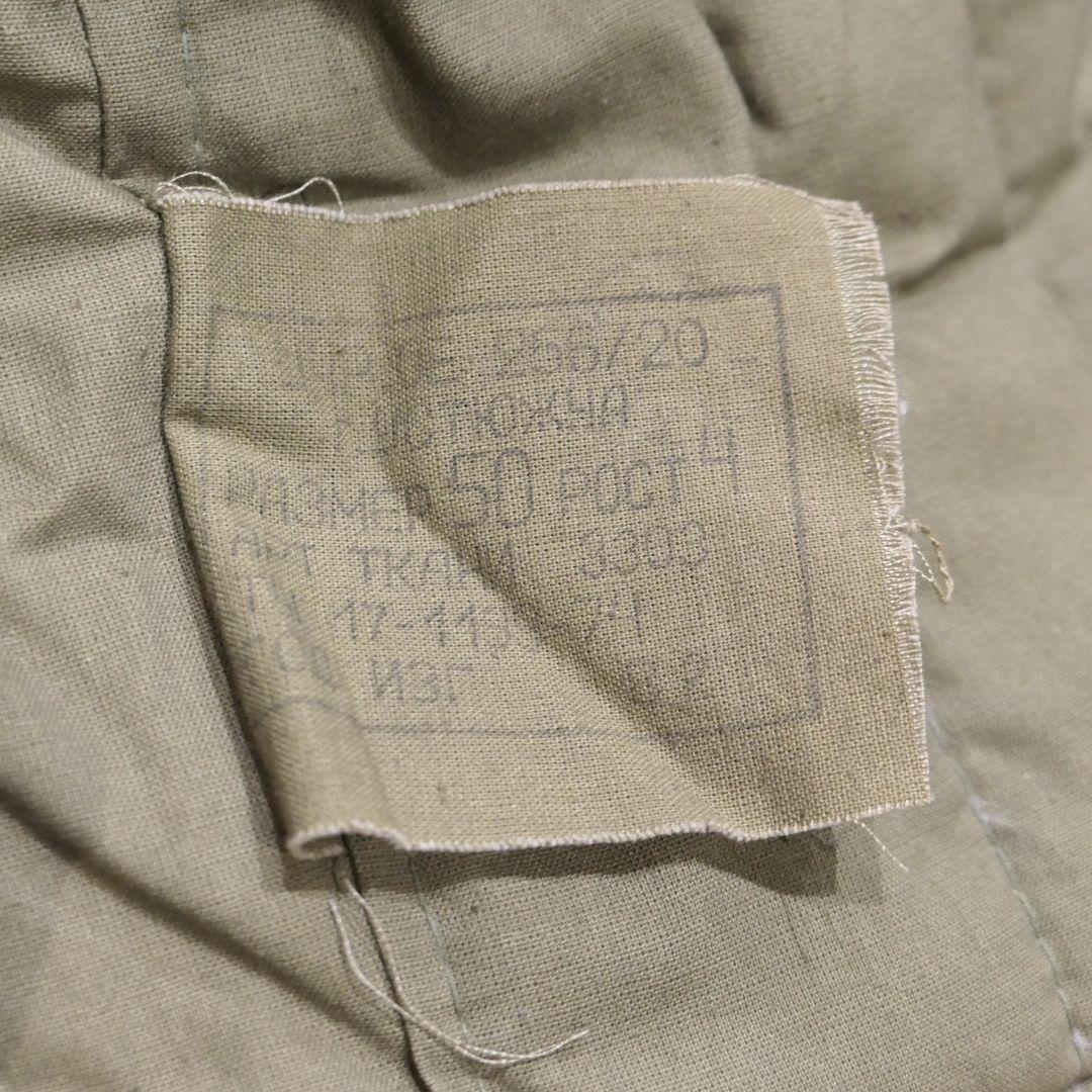 DEADSTOCK 70-80s L Quilting Jacket -Russian Army-