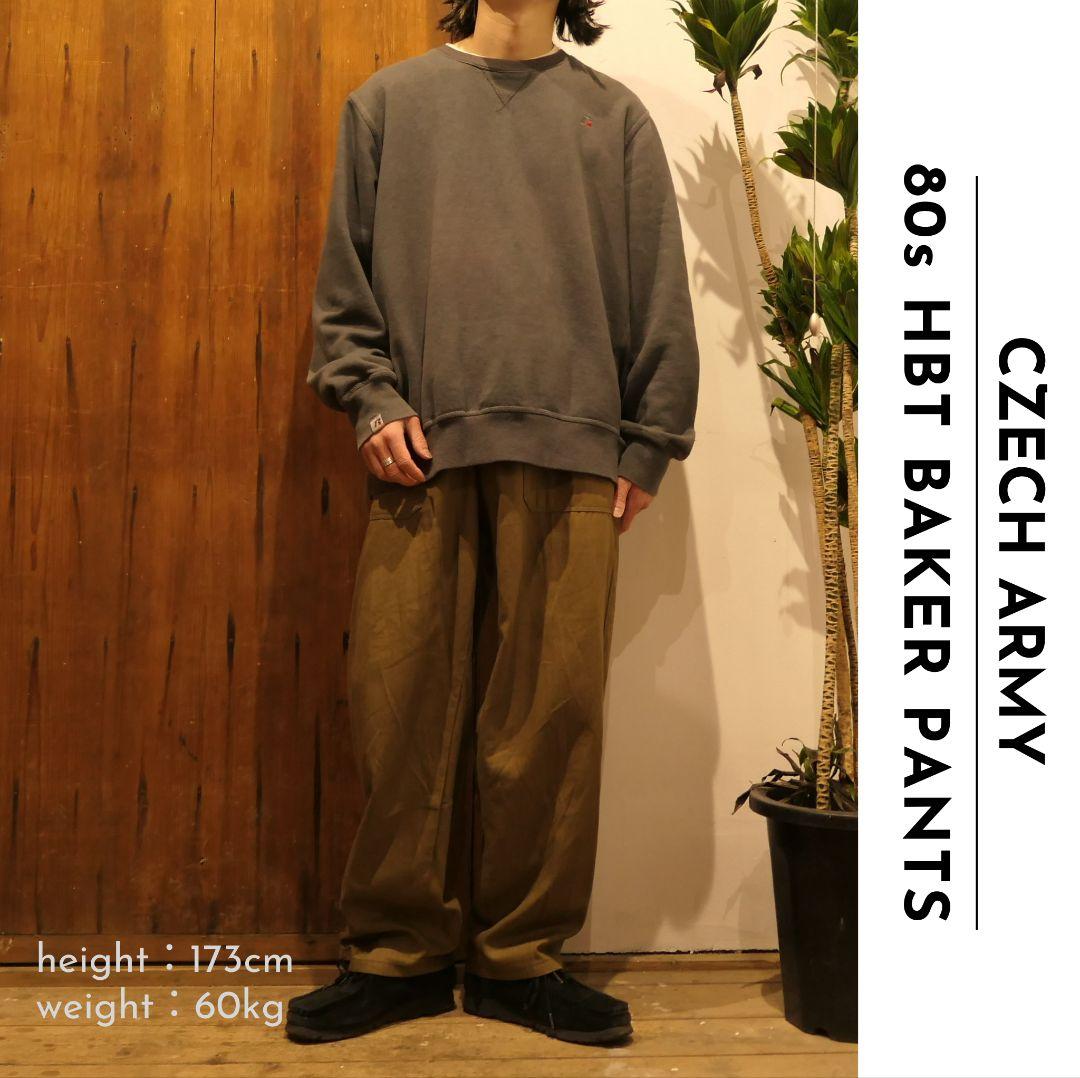 VINTAGE 80s L HBT Baker Pants -CZECH ARMY-