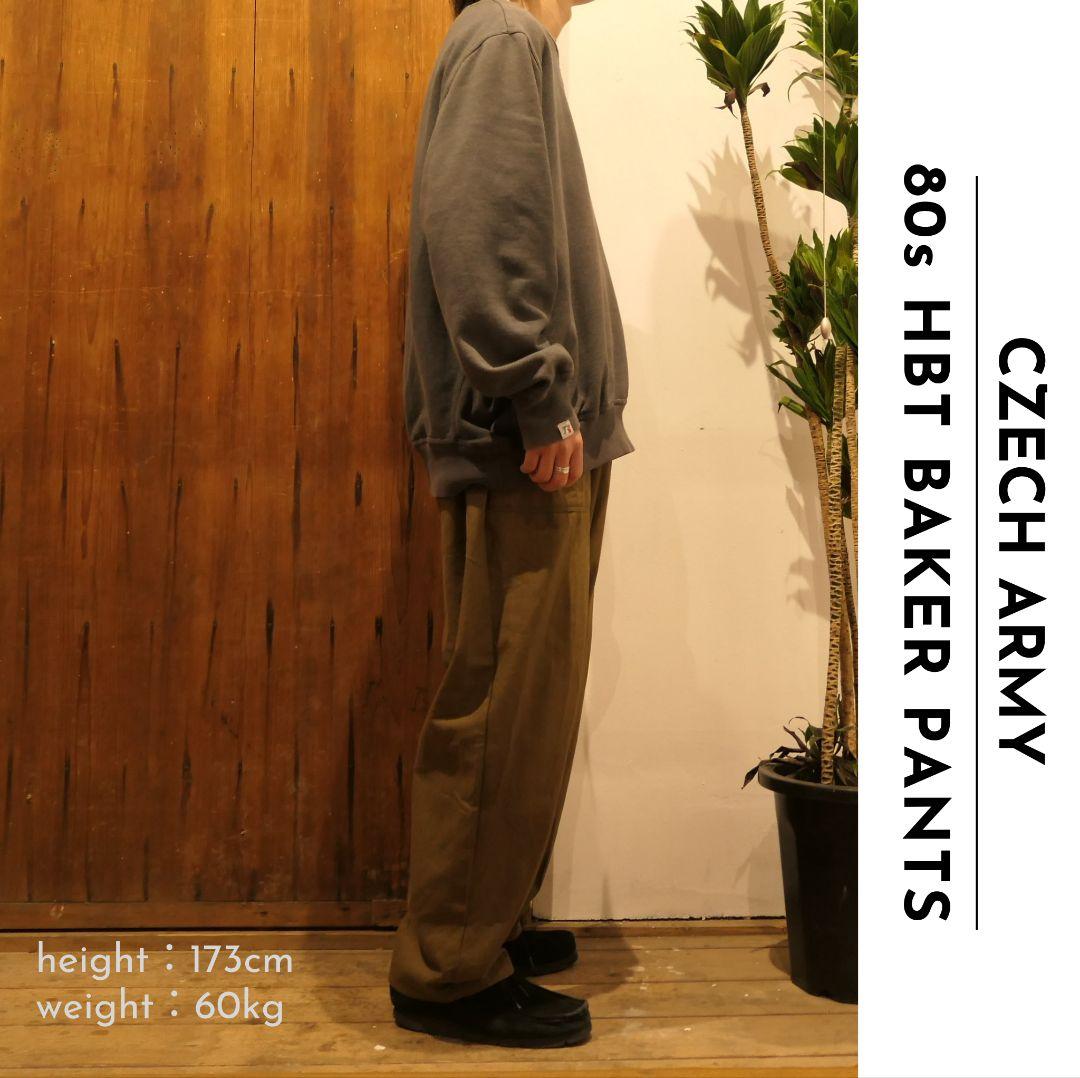 VINTAGE 80s L HBT Baker Pants -CZECH ARMY-