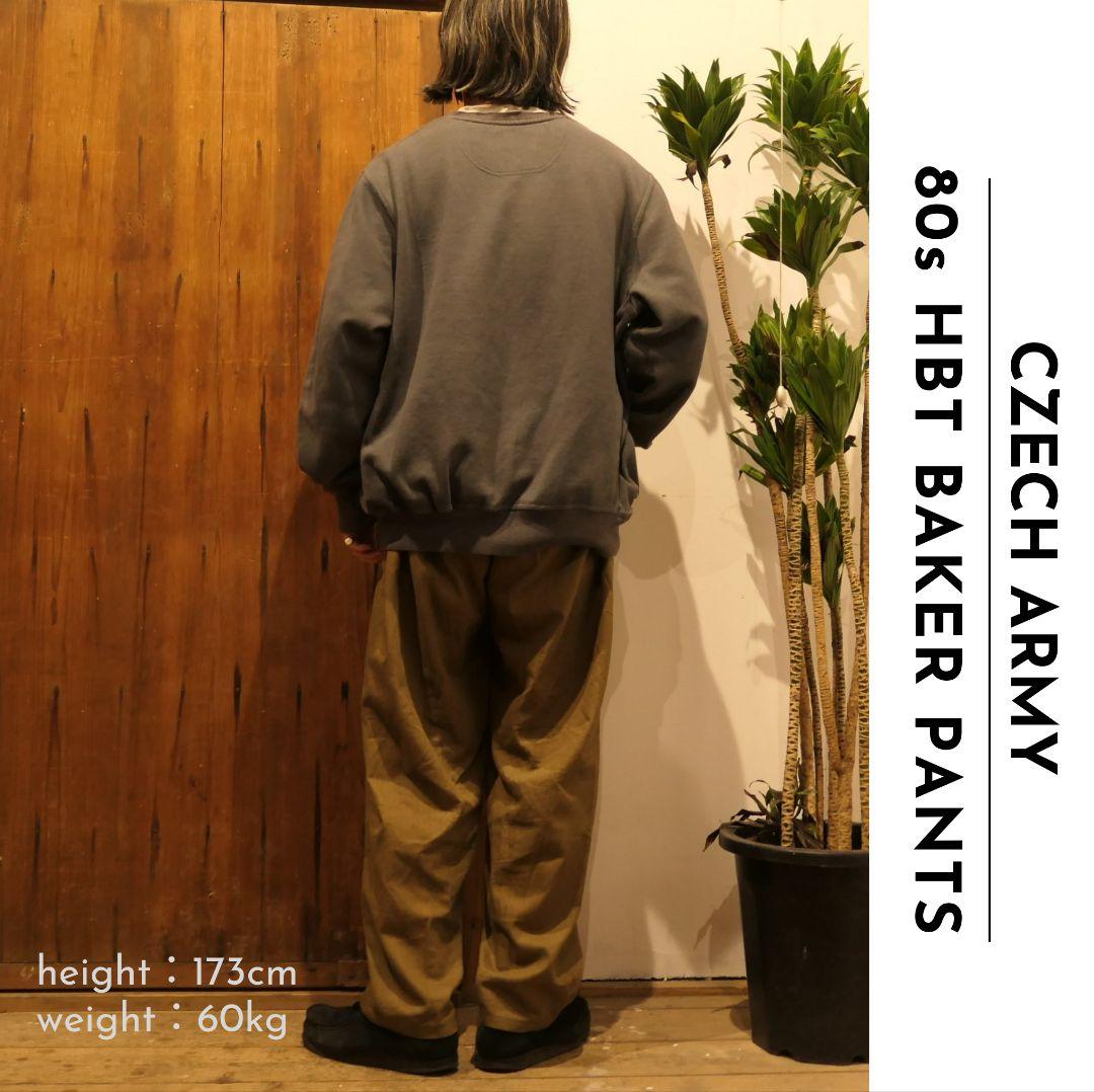 VINTAGE 80s L HBT Baker Pants -CZECH ARMY-