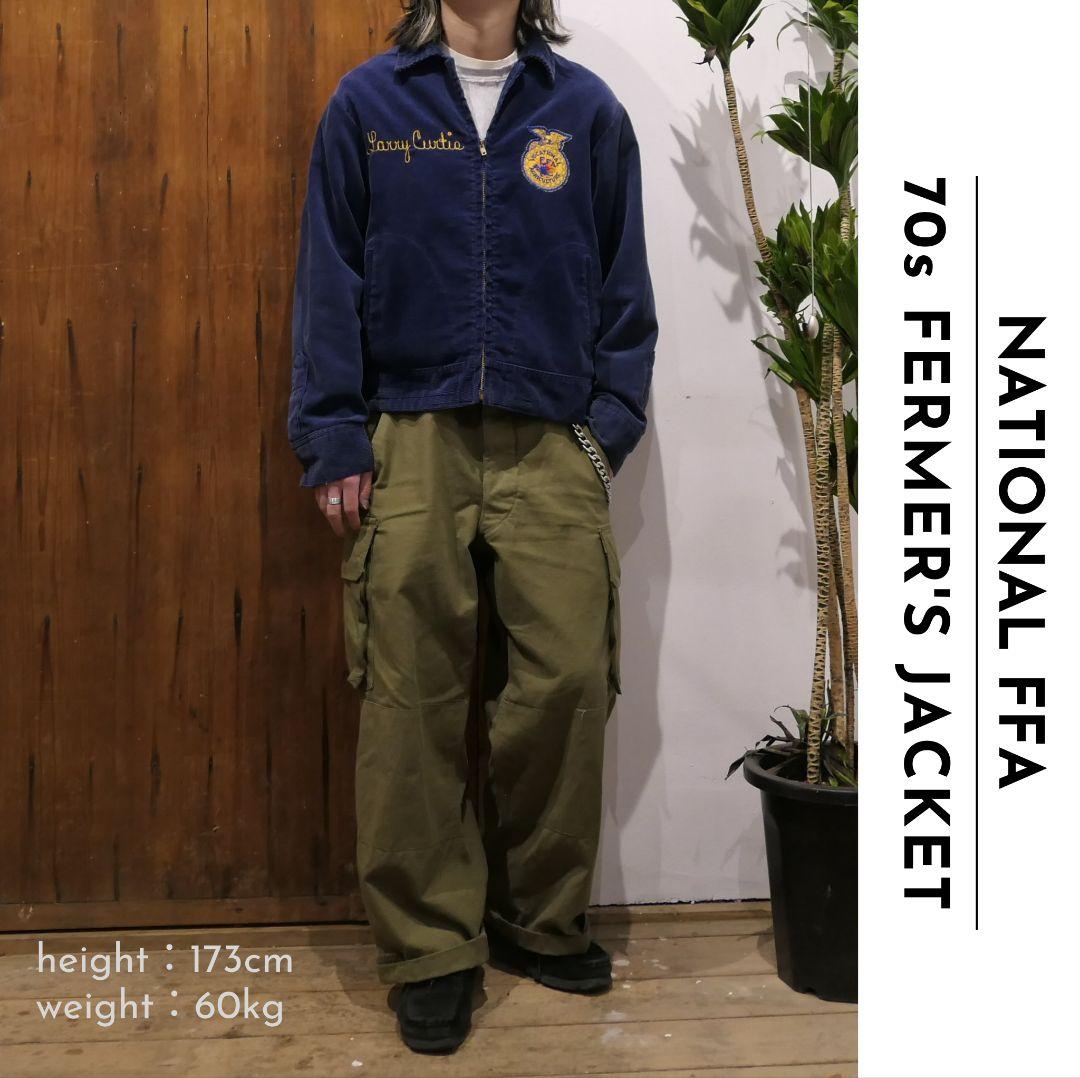 VINTAGE 70s 42 Fermer's Jacket -NATIONAL FFA-
