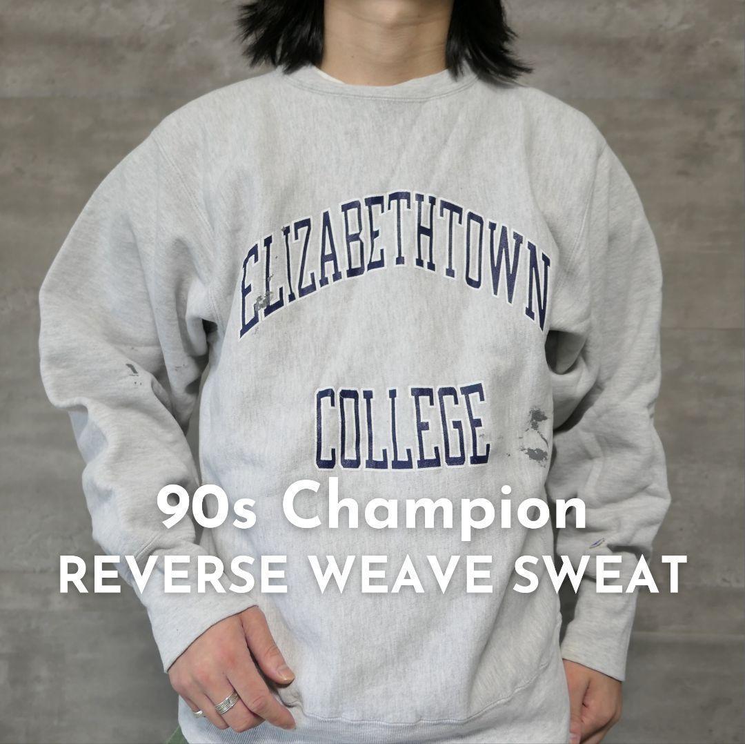 VINTAGE 90s L Reverse weave sweat -Champion-