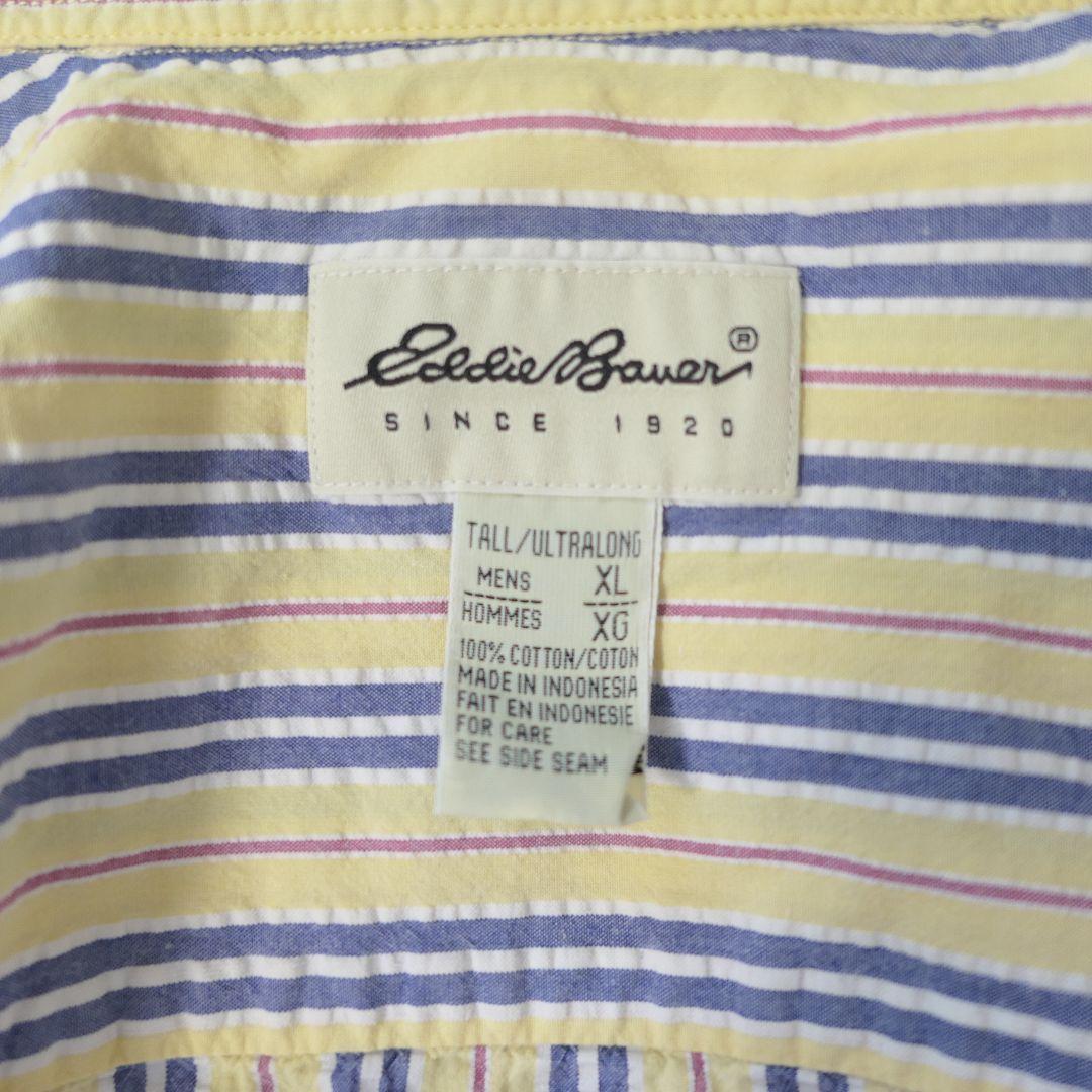 USED XL Stripe shirt -Eddie Bauer-