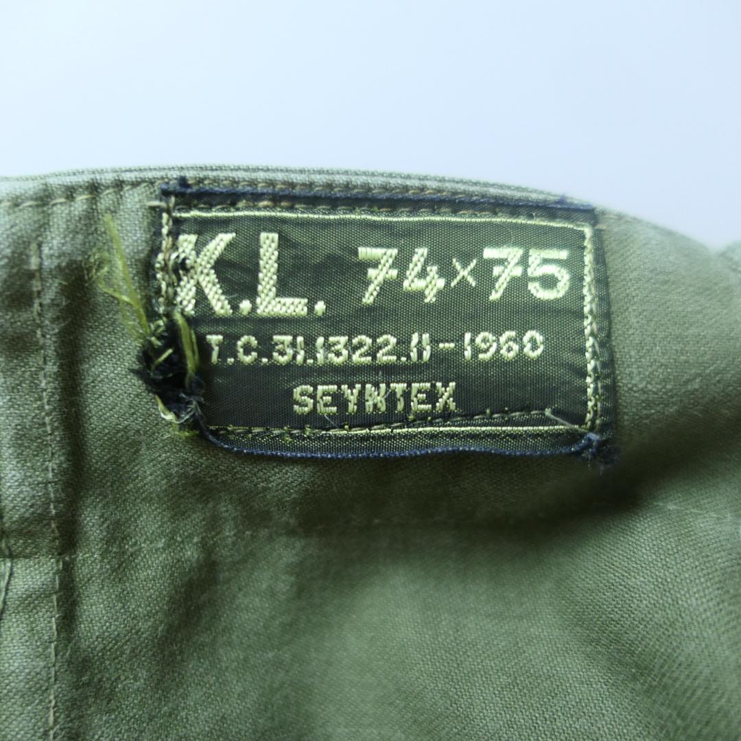 VINTAGE 60s Double Face Cargo Pants -Dutch Army-