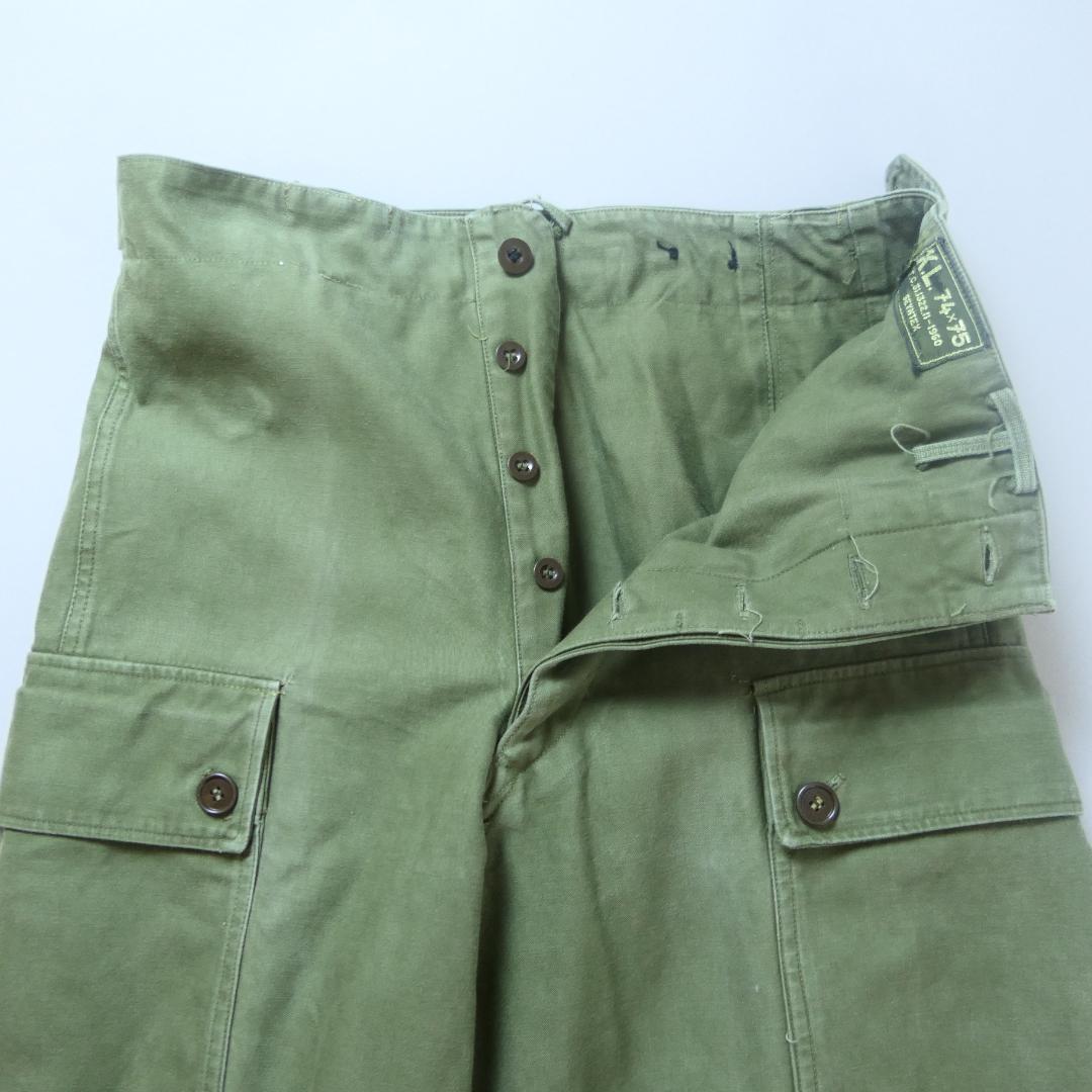 VINTAGE 60s Double Face Cargo Pants -Dutch Army-