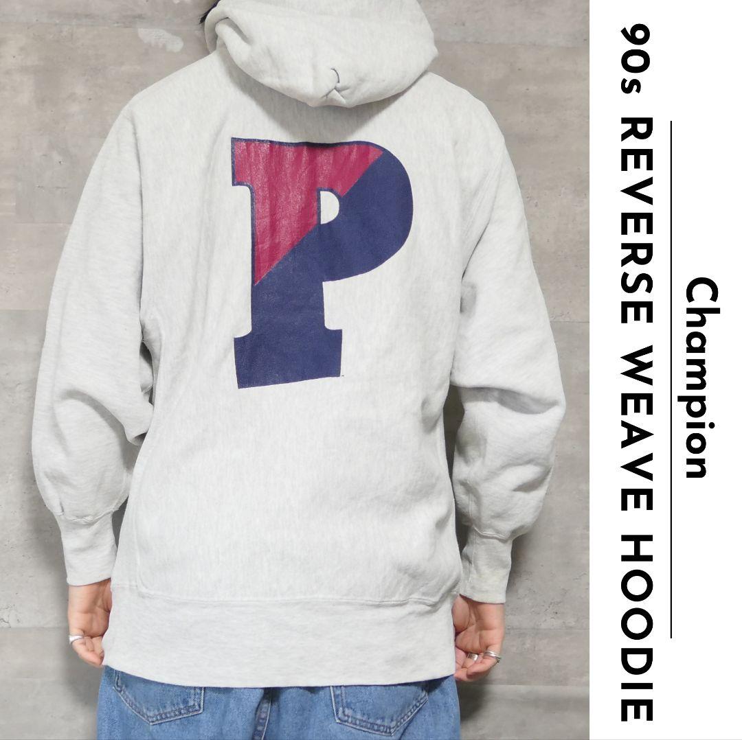 90’s Vintage Champion Reverse Weave : XL