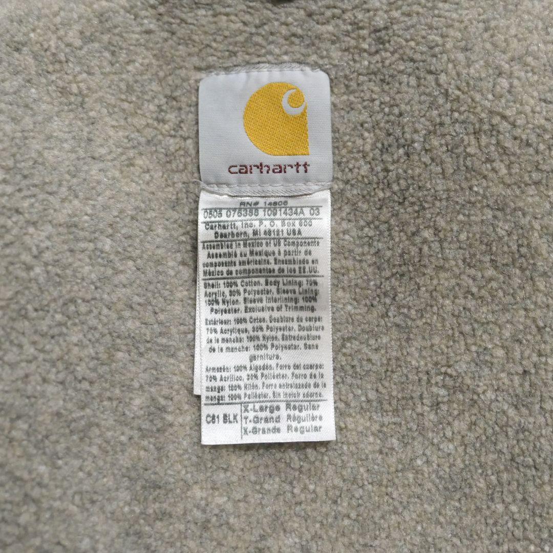 VINTAGE 90-00s XL Duck Jacket -Carhartt-