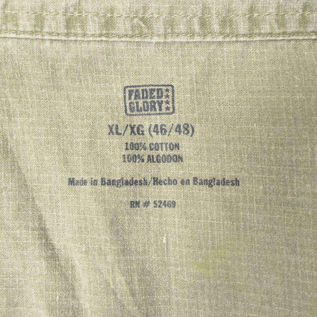 USED XL Ripstop shirt -FADED GLORY-