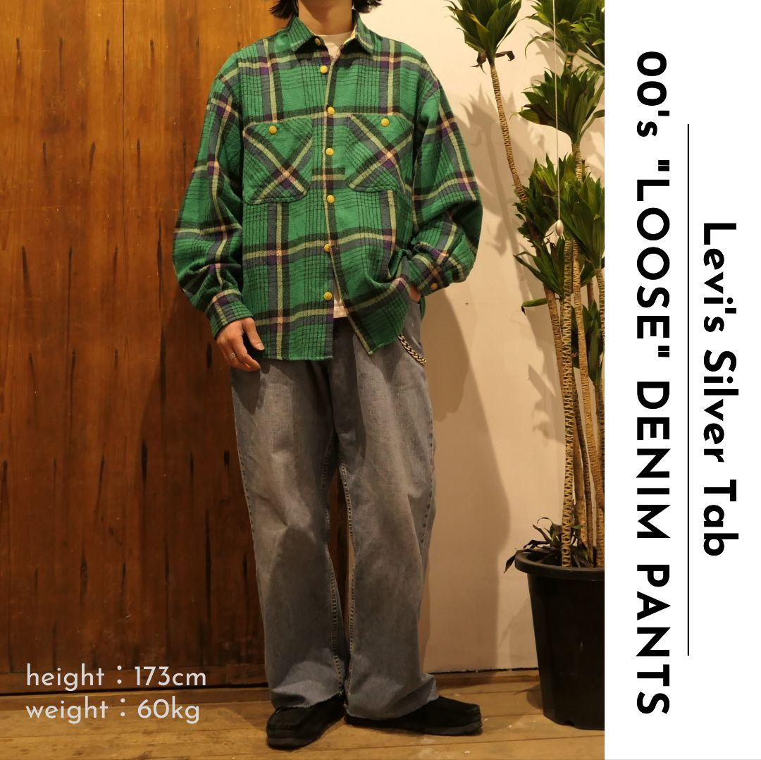 VINTAGE 00s 34inch "Loose" Denim Pants -Levi's Silver Tab-