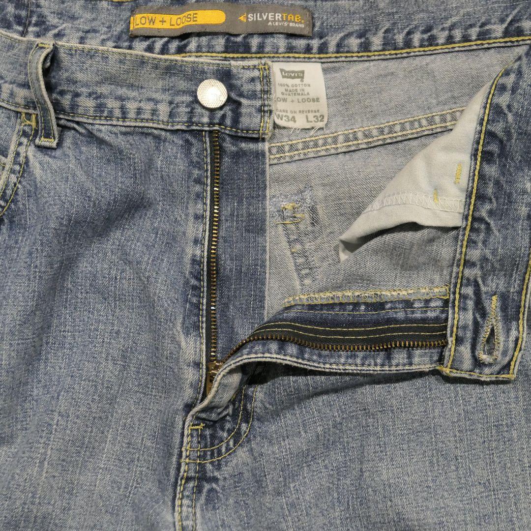 VINTAGE 00s 34inch "Loose" Denim Pants -Levi's Silver Tab-