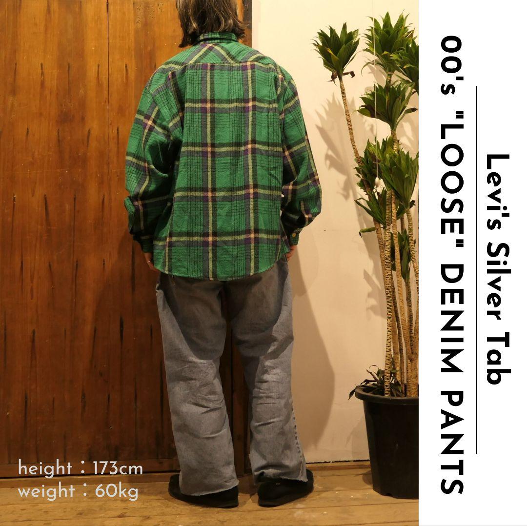 VINTAGE 00s 34inch "Loose" Denim Pants -Levi's Silver Tab-