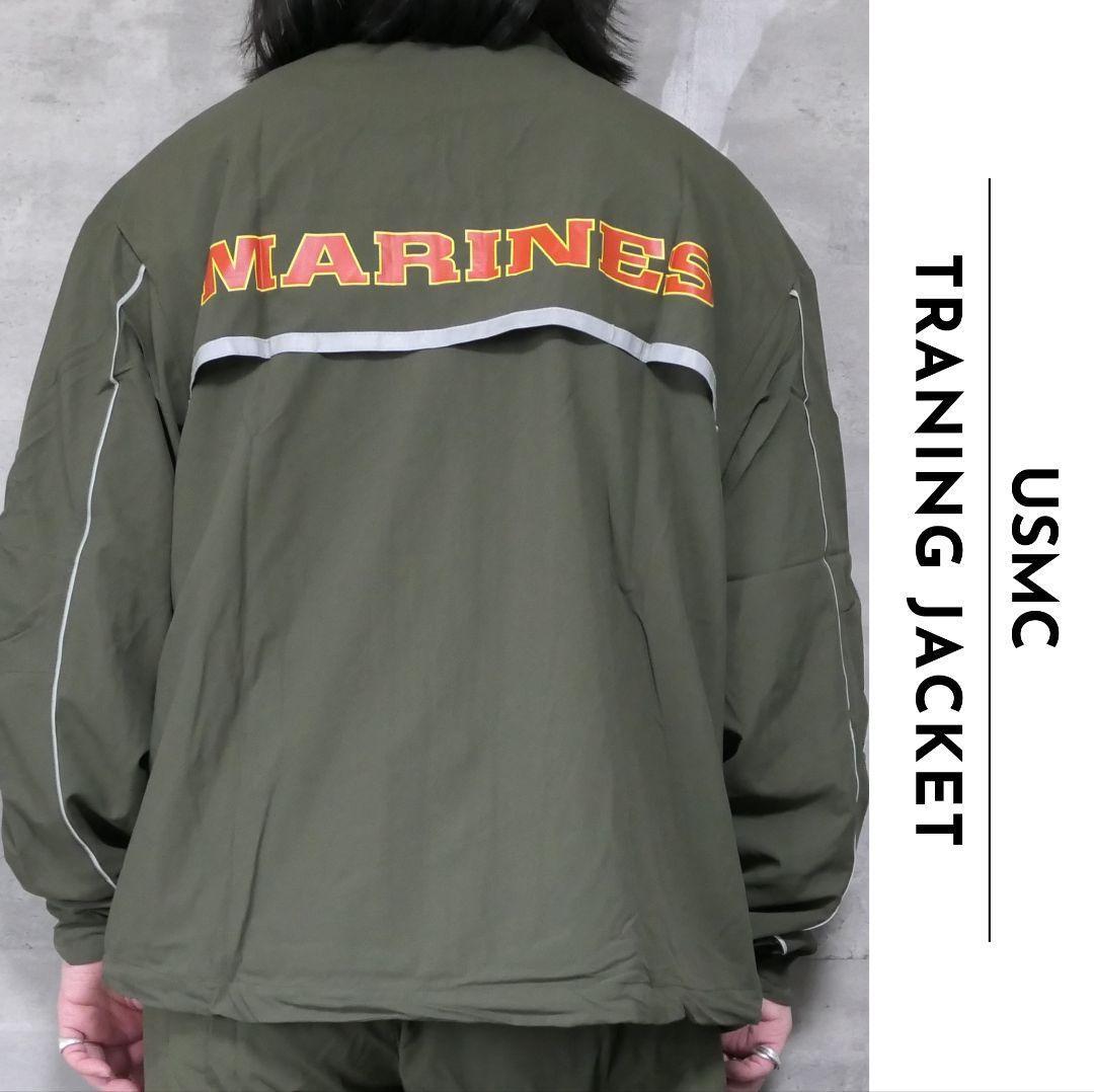 DEADSTOCK L-S Traning jacket -USMC-