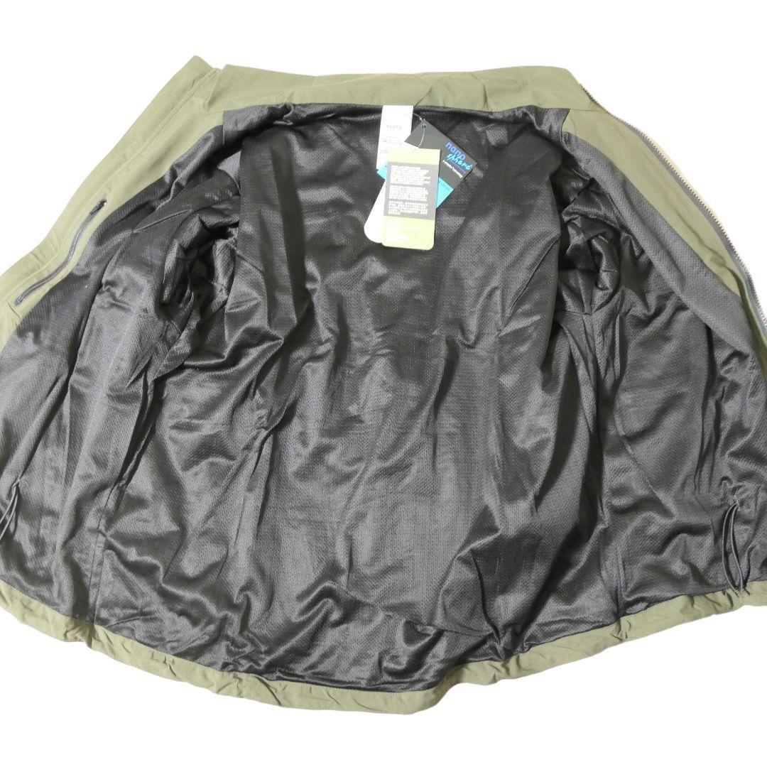 DEADSTOCK L-S Traning jacket -USMC-