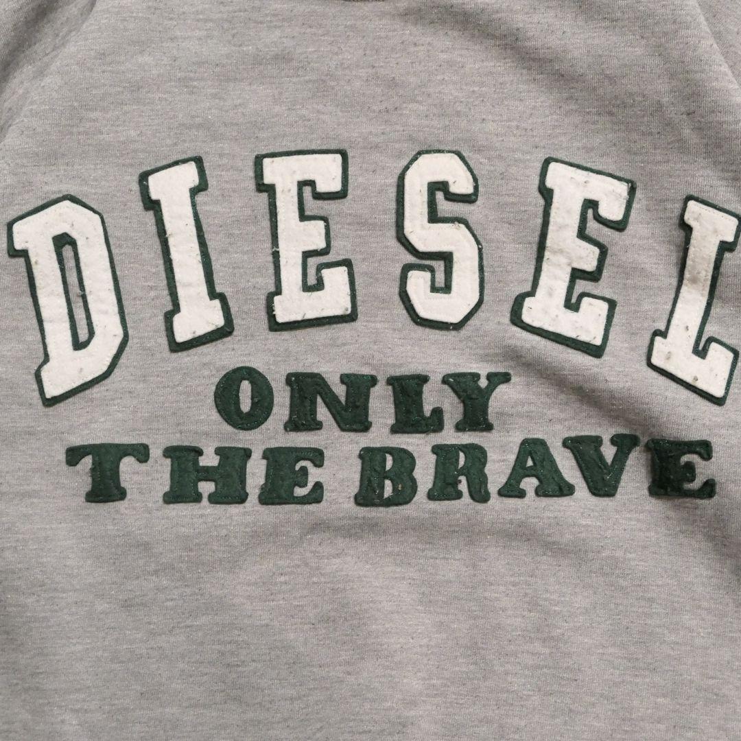 USED L Logo Sweat -DIESEL-
