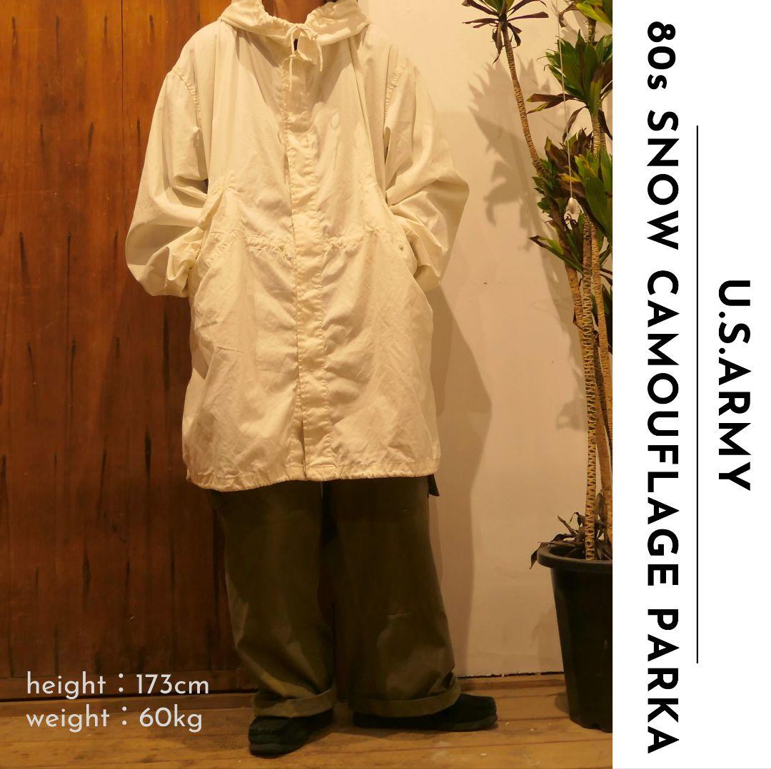 VINTAGE 80s M Snow Camouflage Parka -U.S.ARMY-