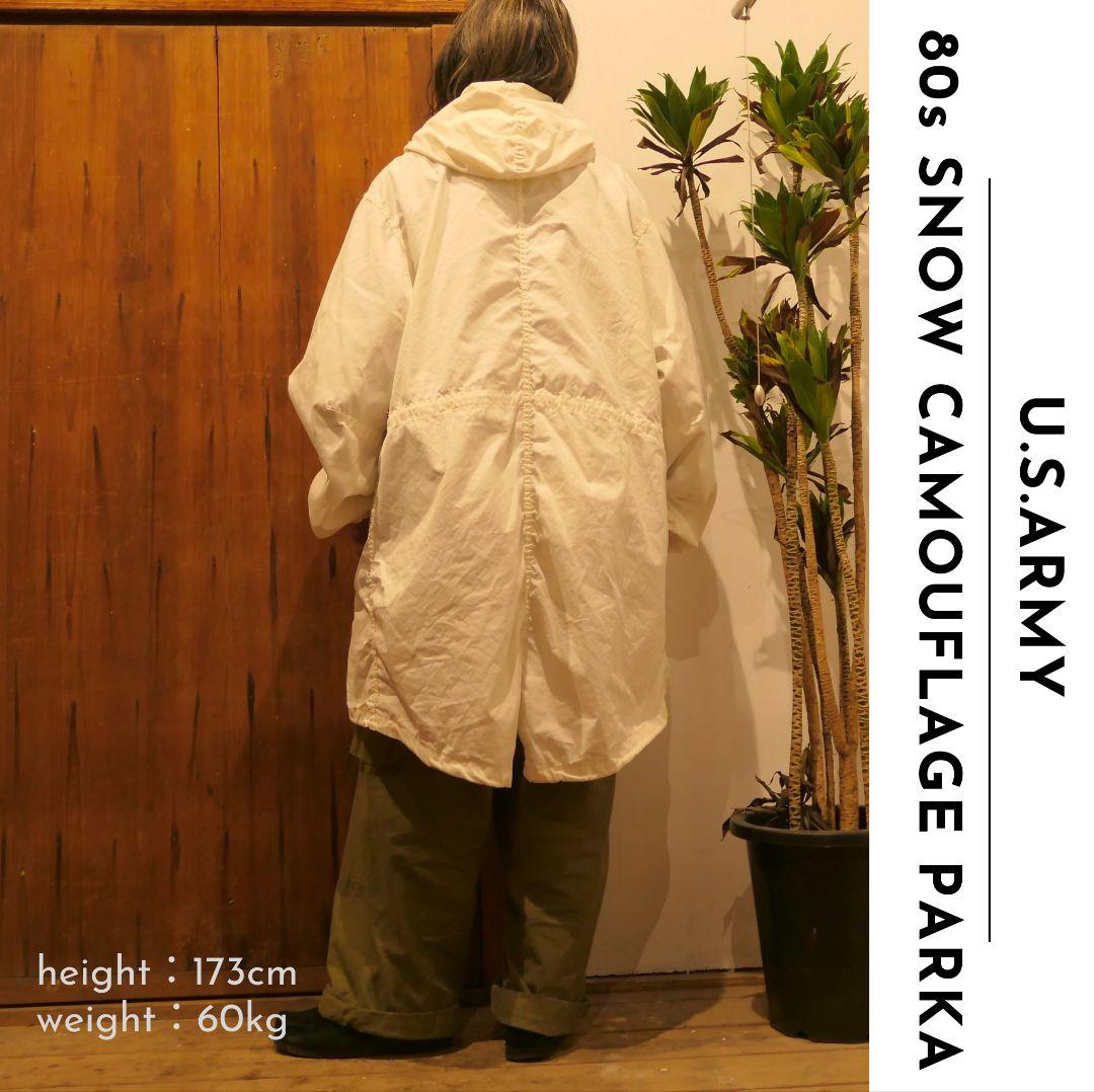 VINTAGE 80s M Snow Camouflage Parka -U.S.ARMY-
