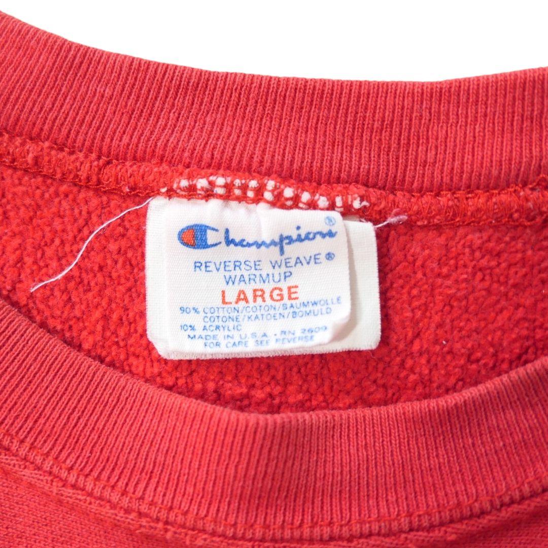 Champion ReverseWeave 1980's Vintage