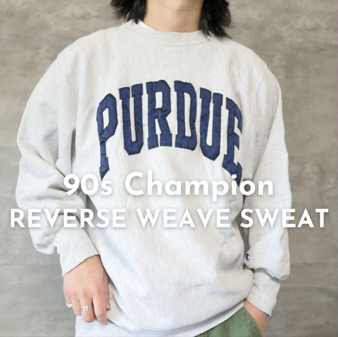 VINTAGE 90s XL Reverse weave sweat -Champion-