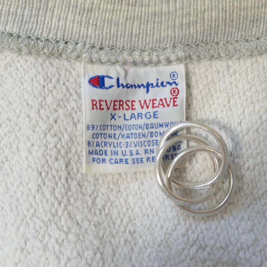 VINTAGE 90s XL Reverse weave sweat -Champion-