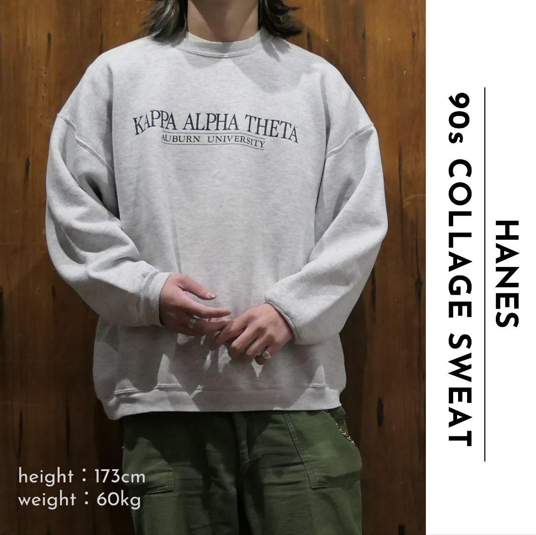 VINTAGE 90s XL Collage logo sweat -HANES-