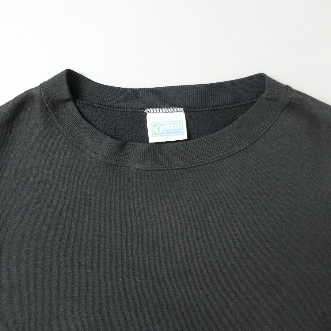 VINTAGE 90s XXL Plain Sweatshirt -DISCUS-