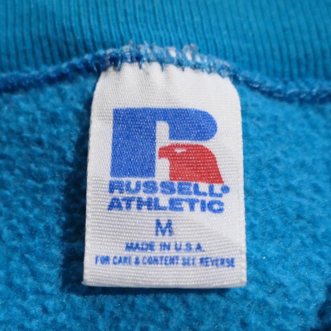 VINTAGE 80-90s M Logo Sweat -Russell Athletic-