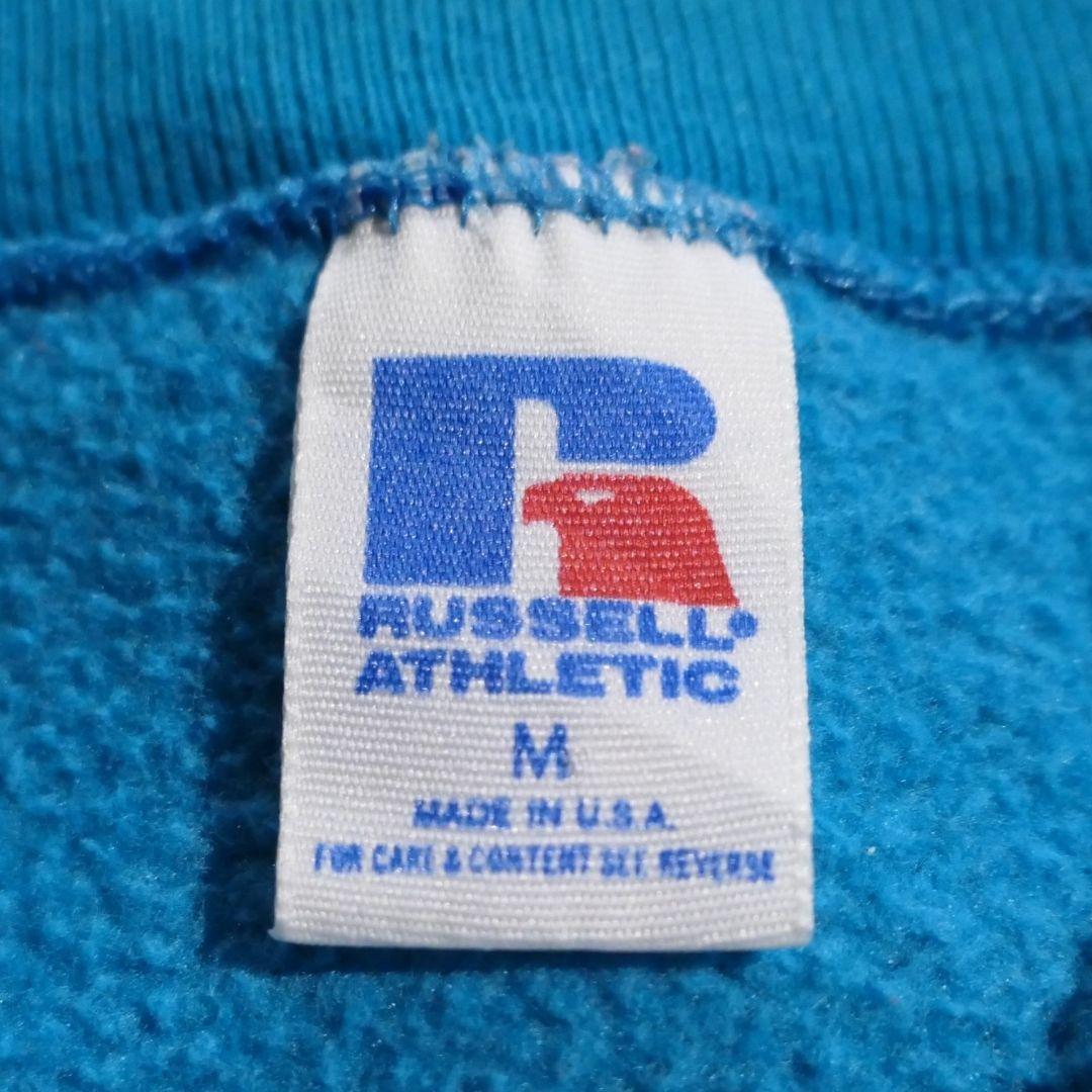 VINTAGE 80-90s Logo Sweat -Russell Athletic-