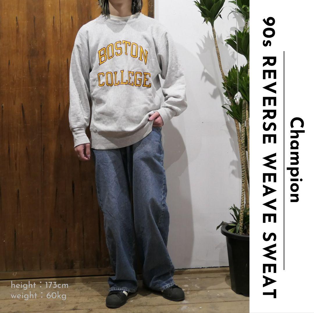 VINTAGE 90s L Reverse Weave Sweat -Champion-