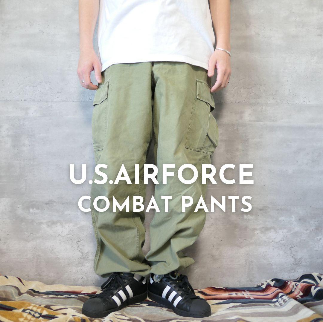USED 29inch Combat pants -U.S.AIRFORCE-