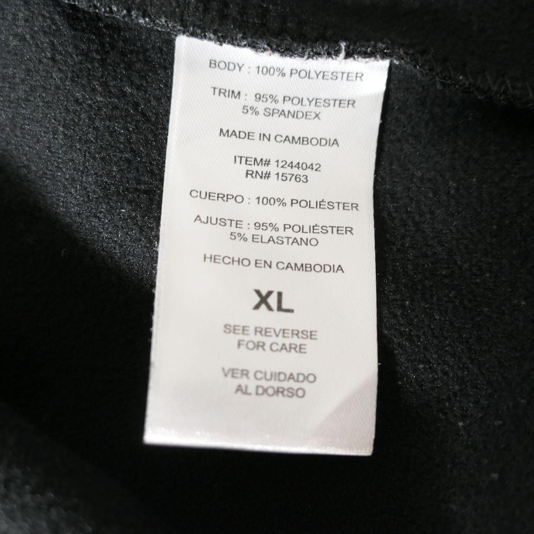 USED XL Track jacket -Champion-