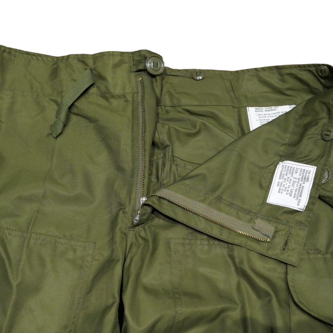 DEADSTOCK 80s L-S ECW WINDPROOF OVER PANTS -Canadian Army-