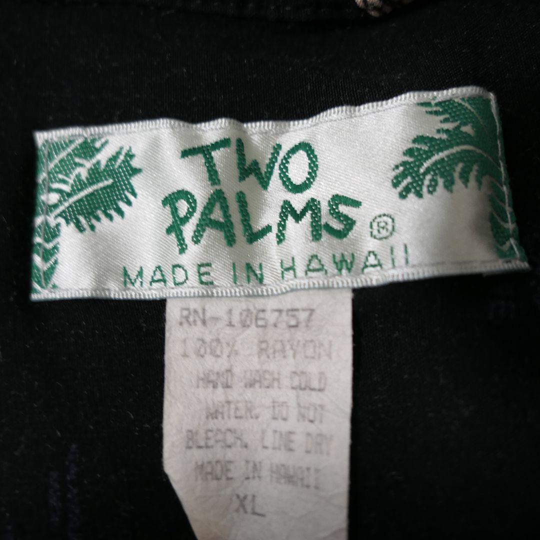 USED XL Hawaiian shirt -TWO PLAMS-