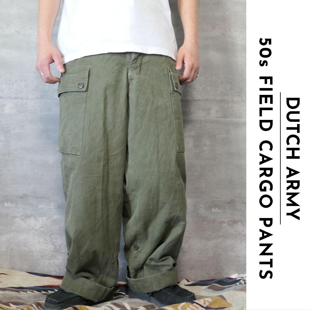 VINTAGE 50s Double face field cargo pants -DUTCH ARMY-